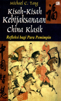 Image of Kisah-Kisah Kebijaksanaan China Klasik
