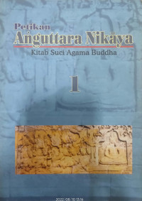 Image of Anguttara Nikaya