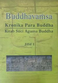 Image of Buddhavamsa
