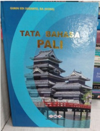Image of Tata Bahas Pali