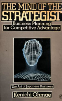 Image of The Mind Of The Strategist